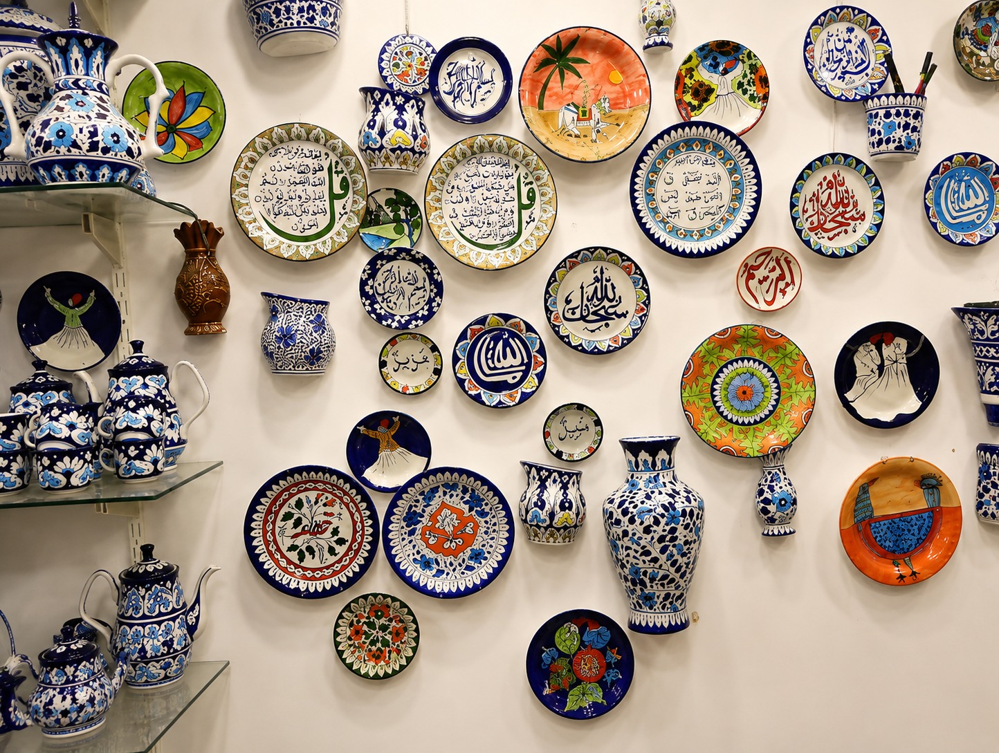 Dishes